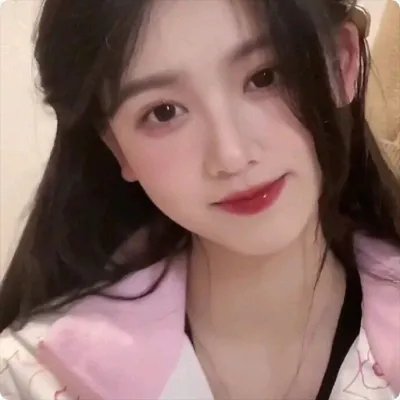 你好，安怡